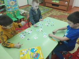 В стране дорожных знаков В стране дорожных знаков.