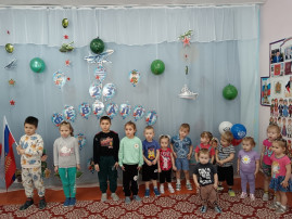 «Открытие 2025 Года Защитника Отечества» «Открытие 2025 Года Защитника Отечества».