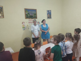 Откуда в группе такая чистота? Откуда в группе такая чистота?.