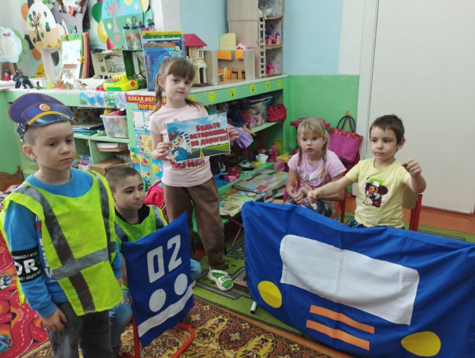 ПРИВЕТСТВУЕМ 1 ЭТАП «Декады дорожной безопасности детей с 11.03.-20.03.2024г.